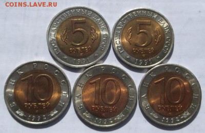 Красная книга 1991-1992  до 25 .04  23-00 мск - DSCF0298