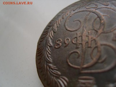 5 к Екатерина 1768-передатировка - S1031913.JPG