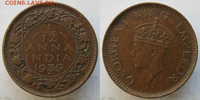 Разная инострань - 13 2 Брит Индия 1 12 анна 1939    284
