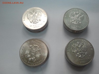 Сочи-2014, 4 комплекта без блистеров, короткий с номинала - 2014-04-22 16.51.13