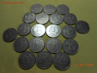 две двушки 1999г ммд Оценка - DSCN1751.JPG