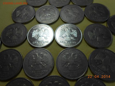 две двушки 1999г ммд Оценка - DSCN1753.JPG