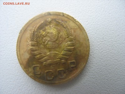 1 копейка 1940 года. - IMG_7155.JPG