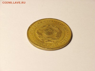 5 копеек 1935  на оценку - 2 [800x600]