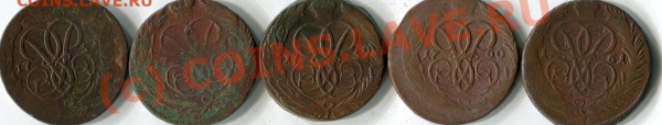 Погодовка копеек Елизаветы.1757-61г. - img540