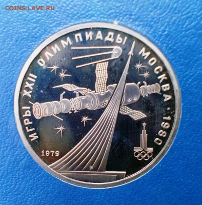 Просьба помочь разобраться в ситуации - IMAG0970