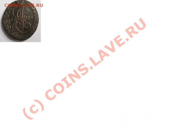 монета1789г - 111.JPG