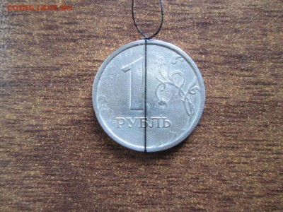 1 рубль 1998 ммд редкий из оборота - IMG_3366.JPG