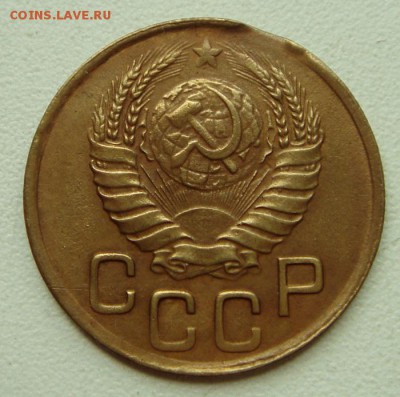 3 копейки 1945__отличная с выкусом____27.04__22.00 - DSC04939.JPG