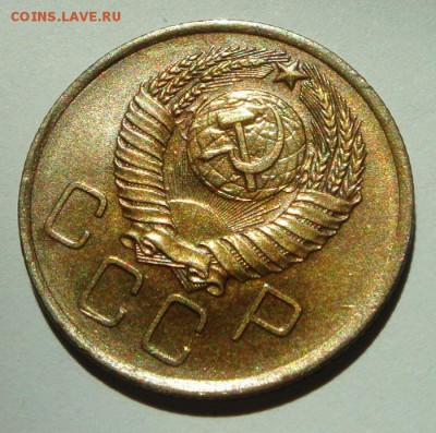 3 копейки 1957__штемпельная________27.04__22.00 - DSC04952.JPG