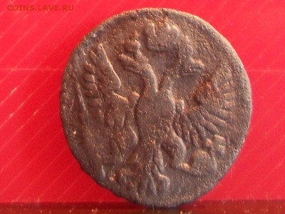 денга 1751 до 23,04 до 22,00 - RSCN6247[1].JPG