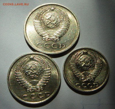 10,15,20 копеек 1962___штемпельные____27.04__22.00 - DSC04968.JPG