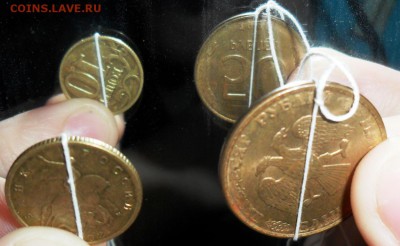 Нессосность.2 монеты.50 руб 1993,10 коп 2002М. - SAM_0908.JPG