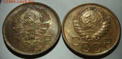 3 копейки 1936, 40____штемпельные___27.04__22.00 - DSC04971.JPG