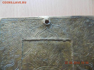 Богоматерь Казанская с изображениями святых в медальонах - DSCN1926.JPG