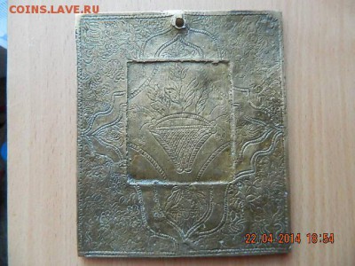 Богоматерь Казанская с изображениями святых в медальонах - DSCN1925.JPG