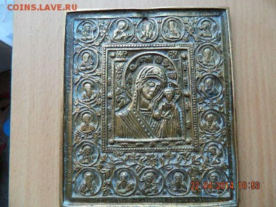 Богоматерь Казанская с изображениями святых в медальонах - DSCN1921.JPG