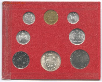 ВАТИКАН НАБОР 1967 г. 500 лир СЕРЕБРО 28.04.14 в 22.00 - Vatican 1967 bank set (2)