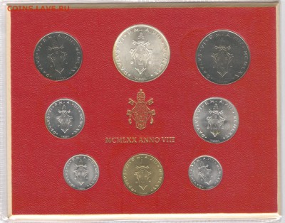 ВАТИКАН НАБОР 1970 г. 500 лир СЕРЕБРО 28.04.14 в 22.00 - Vatican 1970 bank set (2)