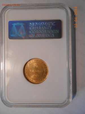 20 марок 1913 г. NGC MS64 - 20-1913-2.JPG