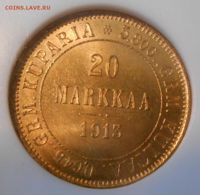 20 марок 1913 г. NGC MS64 - DSCN0689.JPG