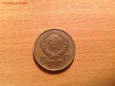 5 копеек 1946 ХОРОШАЯ до 27.04.2014 в 22-00 - image