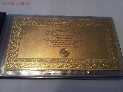 Позолоченные доллары США в альбоме (7шт.+сертификат) 26.04 - 20140415_185535