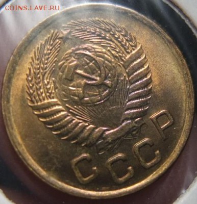 !!1 копейка 1954 UNC. Из мешка. Штемпельная!!!! КОРОТКИЙ АУК - DSCF1059.JPG