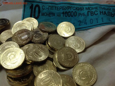 НАЛЬЧИК!!! Саратовская обл!!!Псков,Осетия,Погодовка спмд. - image