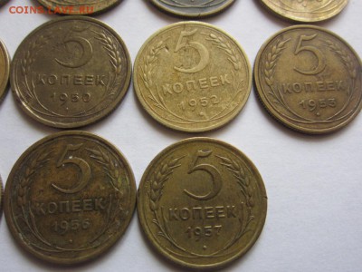 ПОГОДОВКА ПЯТАКОВ 1926-1957 Г.Г. - 19 ШТУК- ДО 26.04 В 22.15 - IMG_9376
