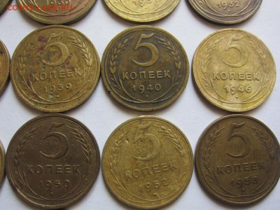 ПОГОДОВКА ПЯТАКОВ 1926-1957 Г.Г. - 19 ШТУК- ДО 26.04 В 22.15 - IMG_9374