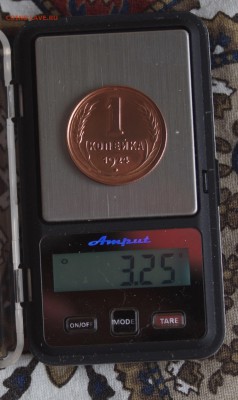 1 КОПЕЙКА 1924 ЧУМОВАЯ !!! 27.04.14 - IMGP4200.JPG