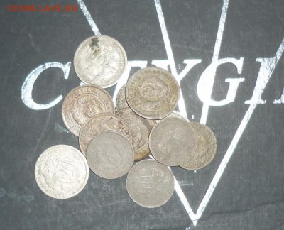 15,20 коп 1932-1933гг 12 шт до 27.04 - P1010147.JPG