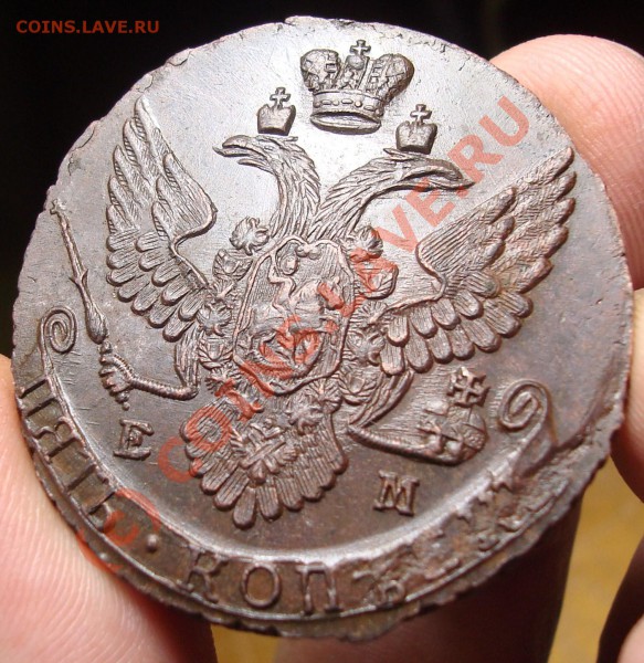 Пятаки 1777,88,89 - DSC03871.JPG