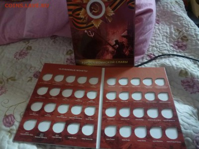ДК Альбом ГВС Рейхстаг ФИКС 28.04 - P1060198