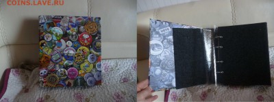 ДК Альбом для значков новый 28.04 - P1060160