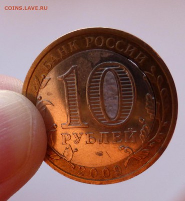 БИМ 10 р. Выборг Спб, смещение вставки+щель, до 26.04 22.00 - 4.JPG