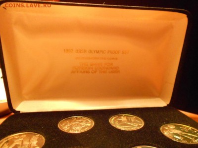 Барселона 1992 ПРУФ Оригинал в коробке - DSCN1738