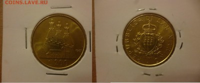 ДК Сан-Марино 200 лир Замок 28.04 - P1060687.JPG