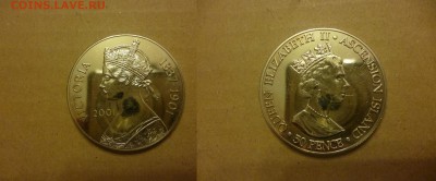 ДК Остров Вознесения 50 пенсов Виктория 28.04 - P1060710.JPG