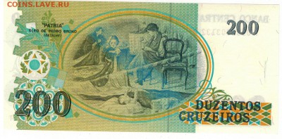 Бразилия 200 крузейро 1990 до 28.04.14 в 22.00мск (2574) - 1-1бр