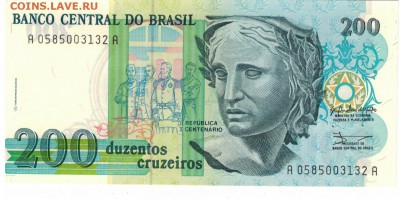 Бразилия 200 крузейро 1990 до 28.04.14 в 22.00мск (2574) - 1-1бр1