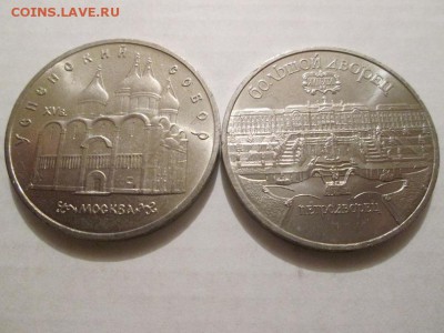 Усп.Собор+Петродворец. Штемпельные!! до 24.04.14 22.00 - IMG_3022а