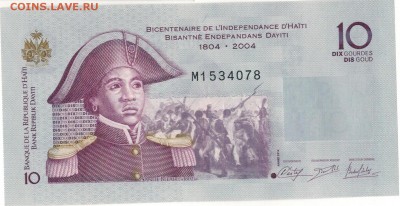 Гаити 10 гурдов 2012 Юбилей до 28.04 в 22.00мск (8160) - 1-1гаити1