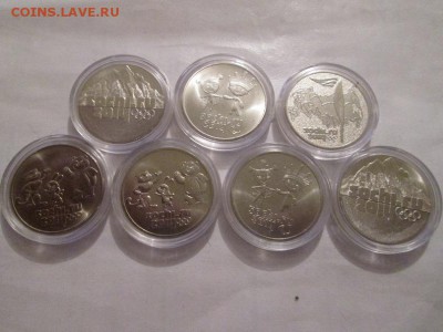 Погодовка Сочи 7шт. в капсулах!!! до 24.04.14 22.00 - IMG_2899а