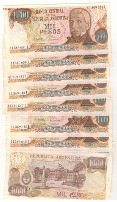 Аргентина 1000 песо 1976-83 (10шт) 28.04 в 22.00мск (8603) - Изображение 008