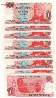 Аргентина песо 1983-84 (10шт) до 28.04 в 22.00мск (8606) - Изображение 009