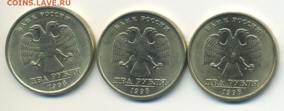 2 рубля 1998 2шт ММД+3шт СПМД до 27.04.14 в 22:00 по Москве - Untitled-2