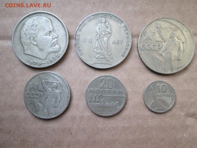 1 рубль 1997г. ммд. поворот. - IMG_1618 (1000x750)