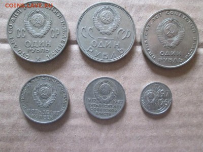 1 рубль 1997г. ммд. поворот. - IMG_1621 (1000x750)